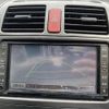 toyota auris 2007 -TOYOTA--Auris DBA-NZE151H--NZE151-2000990---TOYOTA--Auris DBA-NZE151H--NZE151-2000990- image 7