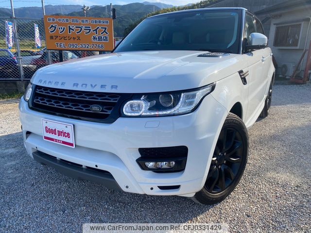 land-rover range-rover-sport 2015 CARSENSOR_JP_AU5998239225 image 1