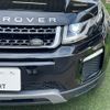 land-rover range-rover 2018 -ROVER--Range Rover CBA-LV2A--SALVA2AG0HH265971---ROVER--Range Rover CBA-LV2A--SALVA2AG0HH265971- image 19
