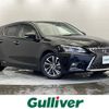 lexus ct 2020 -LEXUS--Lexus CT DAA-ZWA10--ZWA10-2361093---LEXUS--Lexus CT DAA-ZWA10--ZWA10-2361093- image 1