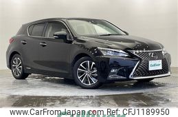 lexus ct 2020 -LEXUS--Lexus CT DAA-ZWA10--ZWA10-2361093---LEXUS--Lexus CT DAA-ZWA10--ZWA10-2361093-