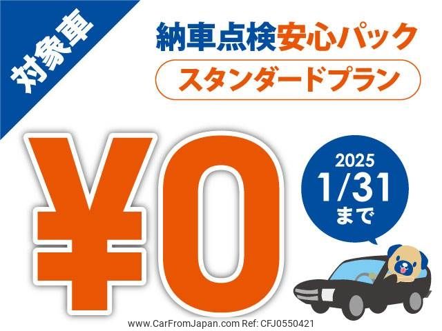 mitsubishi outlander-phev 2022 -MITSUBISHI--Outlander PHEV 5LA-GN0W--GN0W-0107036---MITSUBISHI--Outlander PHEV 5LA-GN0W--GN0W-0107036- image 2