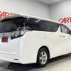 toyota vellfire 2016 -TOYOTA 【岡山 301ﾃ603】--Vellfire AGH30W--0058416---TOYOTA 【岡山 301ﾃ603】--Vellfire AGH30W--0058416- image 2