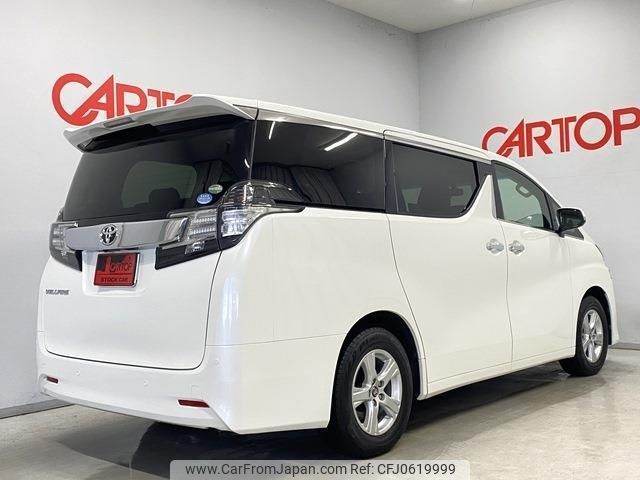 toyota vellfire 2016 -TOYOTA 【岡山 301ﾃ603】--Vellfire AGH30W--0058416---TOYOTA 【岡山 301ﾃ603】--Vellfire AGH30W--0058416- image 2