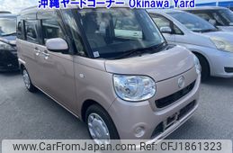 daihatsu move-canbus 2016 CFJ1861323