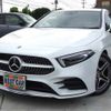 mercedes-benz a-class 2020 -MERCEDES-BENZ 【京都 302】--Benz A Class 177012--W1K1770122V060443---MERCEDES-BENZ 【京都 302】--Benz A Class 177012--W1K1770122V060443- image 1