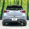 mazda demio 2017 CFJ1510573 image 15