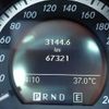 mercedes-benz c-class 2011 CFJ1613852 image 7
