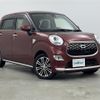 daihatsu cast 2016 -DAIHATSU--Cast DBA-LA250S--LA250S-0051514---DAIHATSU--Cast DBA-LA250S--LA250S-0051514- image 1