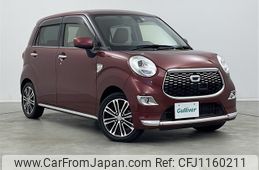 daihatsu cast 2016 -DAIHATSU--Cast DBA-LA250S--LA250S-0051514---DAIHATSU--Cast DBA-LA250S--LA250S-0051514-
