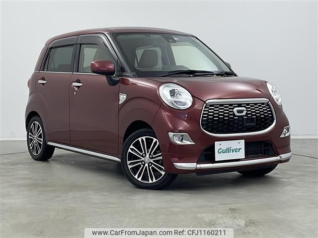 daihatsu cast 2016 -DAIHATSU--Cast DBA-LA250S--LA250S-0051514---DAIHATSU--Cast DBA-LA250S--LA250S-0051514- image 1
