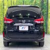 honda freed-hybrid 2018 CFJ1702328 image 16