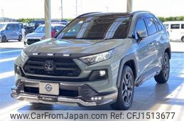 toyota rav4 2024 CFJ1513677