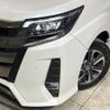 toyota noah 2020 -TOYOTA--Noah 3BA-ZRR80W--ZRR80-0661284---TOYOTA--Noah 3BA-ZRR80W--ZRR80-0661284- image 13