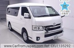 toyota hiace-wagon 2020 CFJ1135292