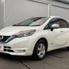 nissan note 2019 -NISSAN--Note DAA-HE12--HE12-302614---NISSAN--Note DAA-HE12--HE12-302614- image 8