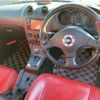 daihatsu copen 2003 -DAIHATSU--Copen LA-L880K--L880K-0017225---DAIHATSU--Copen LA-L880K--L880K-0017225- image 7