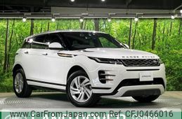 land-rover range-rover 2019 -ROVER--Range Rover 5BA-LZ2XA--SALZA2AX9LH025568---ROVER--Range Rover 5BA-LZ2XA--SALZA2AX9LH025568-