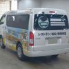 toyota hiace-wagon 2015 CFJ1556993 image 2