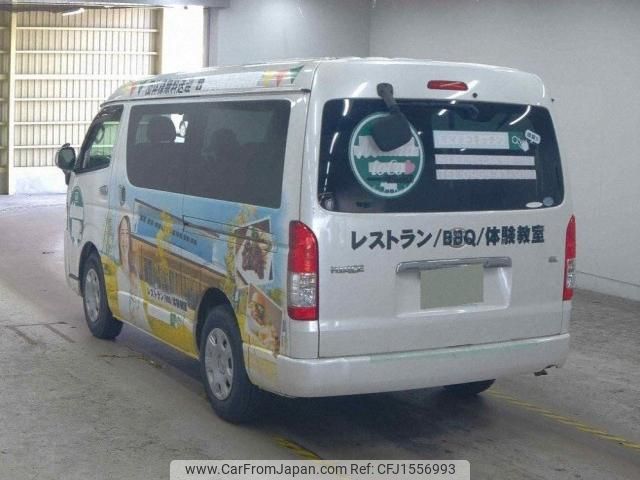 toyota hiace-wagon 2015 CFJ1556993 image 2