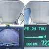 mitsubishi-fuso canter 2014 -MITSUBISHI--Canter TPG-FBA00--FBA00-531559---MITSUBISHI--Canter TPG-FBA00--FBA00-531559- image 15