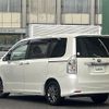 toyota voxy 2011 -TOYOTA--Voxy DBA-ZRR70W--ZRR70-0449983---TOYOTA--Voxy DBA-ZRR70W--ZRR70-0449983- image 15