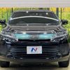 toyota harrier 2017 -TOYOTA--Harrier DBA-ZSU60W--ZSU60-0139249---TOYOTA--Harrier DBA-ZSU60W--ZSU60-0139249- image 15