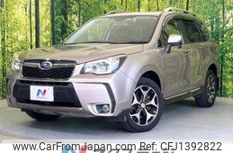subaru forester 2014 -SUBARU--Forester DBA-SJG--SJG-023990---SUBARU--Forester DBA-SJG--SJG-023990-