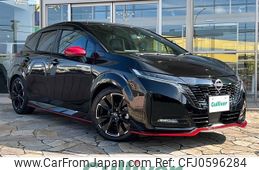 nissan aura 2023 -NISSAN--AURA 6AA-FE13--FE13-348159---NISSAN--AURA 6AA-FE13--FE13-348159-