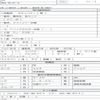 nissan diesel-ud-condor 2015 quick_quick_TKG-MK38C_JNCLSC0A7GU001547 image 7
