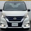 nissan serena 2018 -NISSAN--Serena DAA-HFC27--HFC27-009226---NISSAN--Serena DAA-HFC27--HFC27-009226- image 12