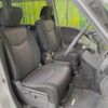 nissan serena 2013 -NISSAN--Serena DAA-HFC26--HFC26-135582---NISSAN--Serena DAA-HFC26--HFC26-135582- image 9