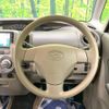 daihatsu tanto 2012 -DAIHATSU--Tanto DBA-L375S--L375S-0529912---DAIHATSU--Tanto DBA-L375S--L375S-0529912- image 9