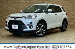 toyota raize 2022 -TOYOTA--Raize 5AA-A202A--A202A-0026173---TOYOTA--Raize 5AA-A202A--A202A-0026173-