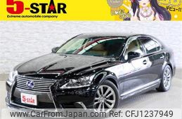 lexus ls 2014 -LEXUS--Lexus LS DAA-UVF45--UVF45-5019489---LEXUS--Lexus LS DAA-UVF45--UVF45-5019489-