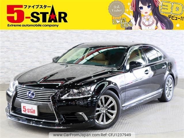 lexus ls 2014 -LEXUS--Lexus LS DAA-UVF45--UVF45-5019489---LEXUS--Lexus LS DAA-UVF45--UVF45-5019489- image 1