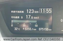 honda n-box 2019 GOO_JP_700055065930250626002
