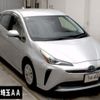toyota prius 2020 CFJ1486219 image 1