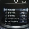 lexus ls 2022 CFJ1557282 image 26