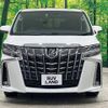 toyota alphard 2023 -TOYOTA--Alphard 3BA-AGH30W--AGH30-0458313---TOYOTA--Alphard 3BA-AGH30W--AGH30-0458313- image 15