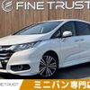 honda odyssey 2014 -HONDA--Odyssey DBA-RC1--RC1-1028828---HONDA--Odyssey DBA-RC1--RC1-1028828- image 1