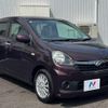 daihatsu mira-e-s 2017 -DAIHATSU--Mira e:s DBA-LA300S--LA300S-1421979---DAIHATSU--Mira e:s DBA-LA300S--LA300S-1421979- image 15