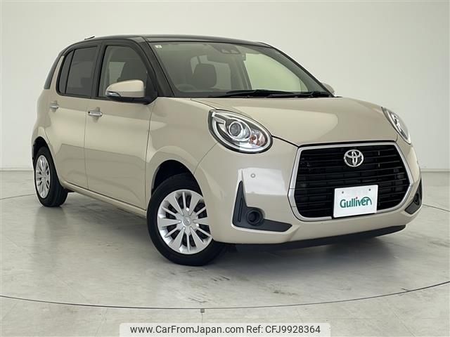 toyota passo 2019 -TOYOTA--Passo 5BA-M700A--M700A-0132190---TOYOTA--Passo 5BA-M700A--M700A-0132190- image 1