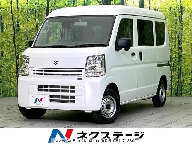 suzuki every 2024 CFJ1713300 image 1