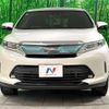 toyota harrier 2018 -TOYOTA--Harrier DBA-ZSU60W--ZSU60-0154839---TOYOTA--Harrier DBA-ZSU60W--ZSU60-0154839- image 15