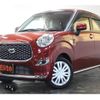 daihatsu cast 2020 -DAIHATSU--Cast LA250S--LA250S-0203204---DAIHATSU--Cast LA250S--LA250S-0203204- image 1