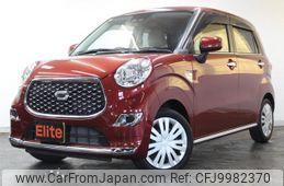 daihatsu cast 2020 -DAIHATSU--Cast LA250S--LA250S-0203204---DAIHATSU--Cast LA250S--LA250S-0203204-