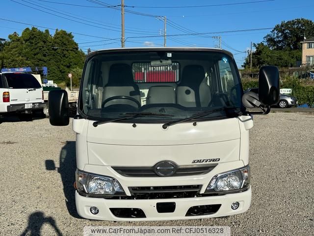 hino dutro 2016 GOO_NET_EXCHANGE_0560732A30241017W002 image 2