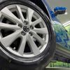 mazda cx-5 2013 CFJ1764813 image 14