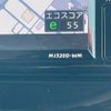 mitsubishi eclipse-cross 2020 479 image 23
